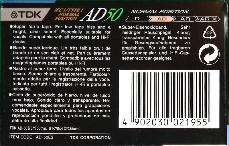 Compact Cassette TDK AD 50 "AD-50ES" Type I Normal 1990 Europe