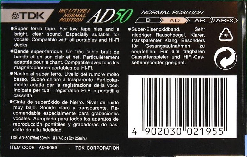 Compact Cassette: TDK  - AD 50