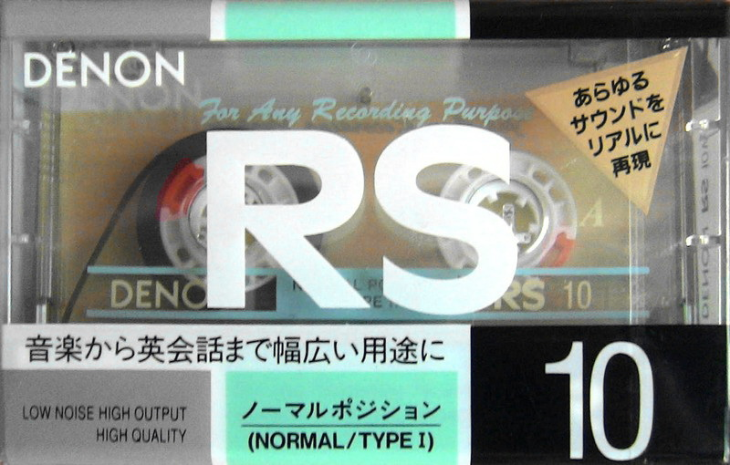 Cassette Image