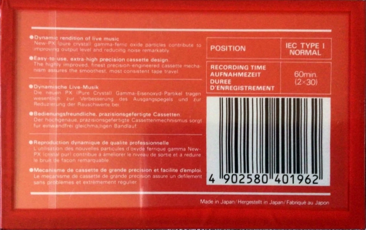 Compact Cassette Maxell UR 60 Type I Normal 1986 Europe