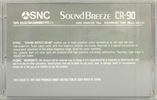 Compact Cassette Sound Breeze 90 "CR" Type II Chrome Japan
