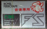 Compact Cassette Novel FS 90 Type I Normal 1978 Japan