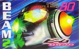 Compact Cassette TDK Beam 2 80 "BM2-80N" Type II Chrome 1998 Japan