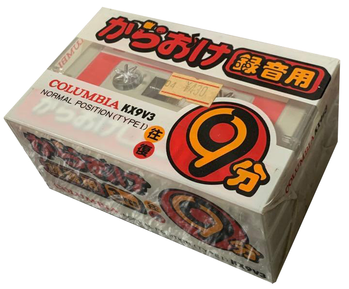 3 pack Columbia KX 9 "KX9V3" Type I Normal 1981 Japan