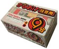3 pack Columbia KX 9 "KX9V3" Type I Normal 1981 Japan