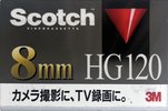 Video8, Hi8, Digital8 Scotch HG 120 Type IV Metal 1995 Japan