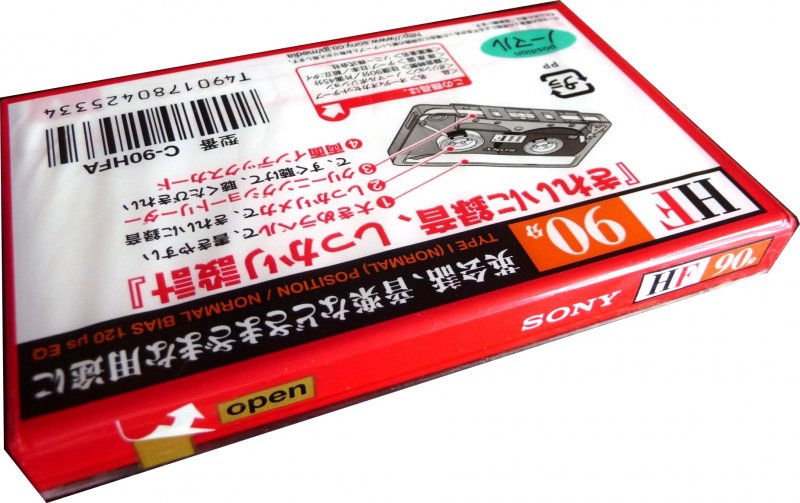 Compact Cassette Sony HF 90 "C-90HFA" Type I Normal 1998 Japan