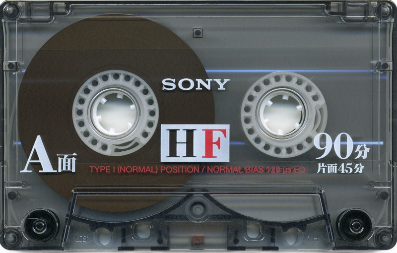 Compact Cassette: Sony  - HF 90