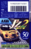 Compact Cassette AXIA J`z 2 50 "JZ2C 50" Type II Chrome 1995 Japan