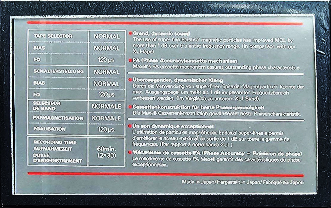 Compact Cassette Maxell XLI-S 60 Type I Normal 1982 Europe