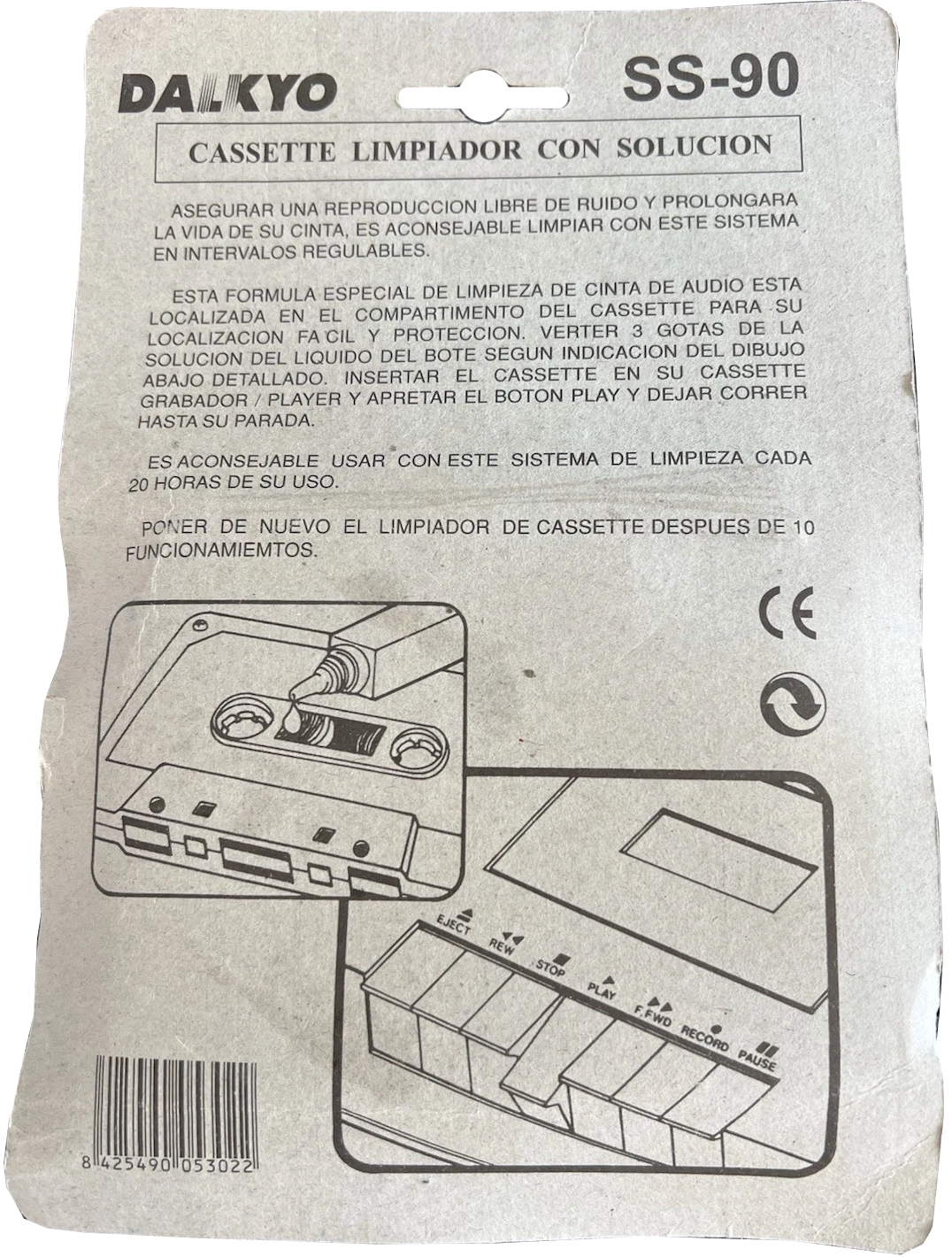 Compact Cassette Dalkyo "SS-90" Cleaning Cassette China
