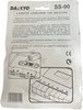 Compact Cassette Dalkyo "SS-90" Cleaning Cassette China