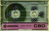 Compact Cassette Samsung 60 "Grape" Type I Normal 1985 South Korea