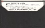 Compact Cassette Yours 60 Type I Normal 1980 Japan