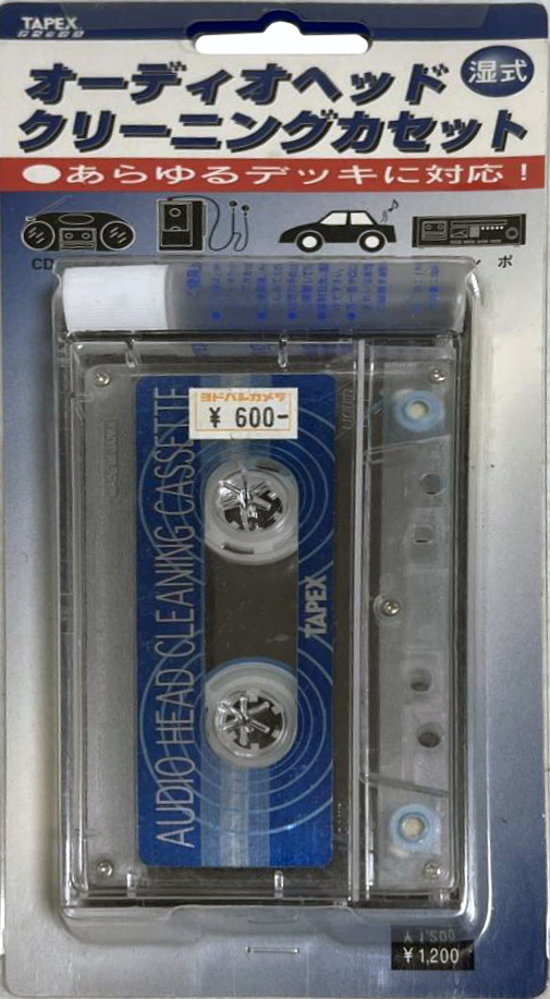 Blister Tapex "ACW-130" Cleaning Cassette Japan
