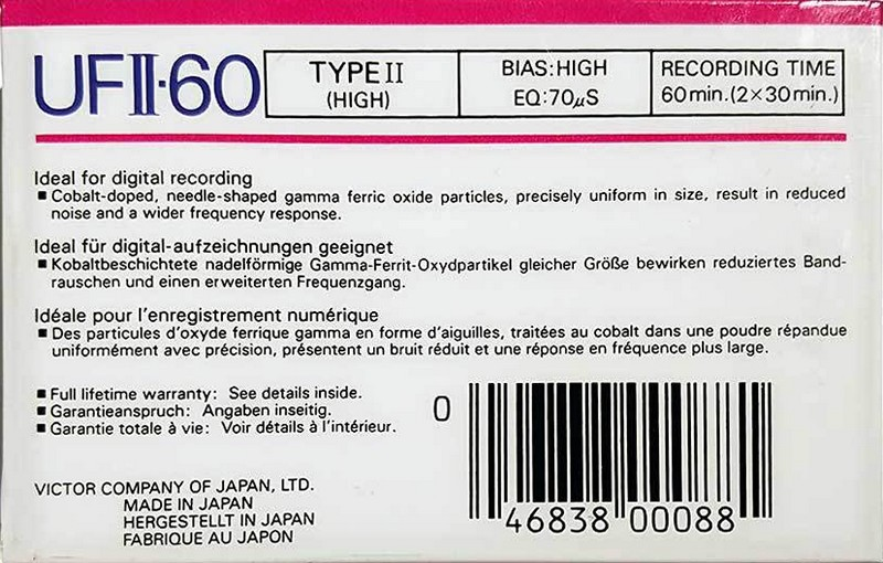 Compact Cassette JVC UFII 60 "Dynarec" Type II Chrome 1988 North America