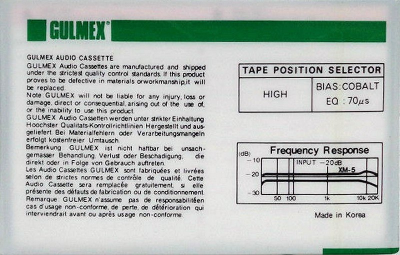 Compact Cassette: Unknown Gulmex -  90