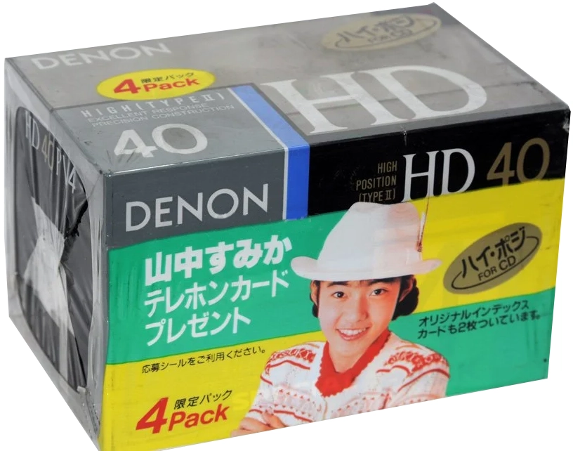 4 pack Denon HD 40 "HD40PV4Y" Type II Chrome 1989 Japan