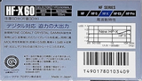Compact Cassette Sony HF-X 60 Type I Normal 1989 Japan