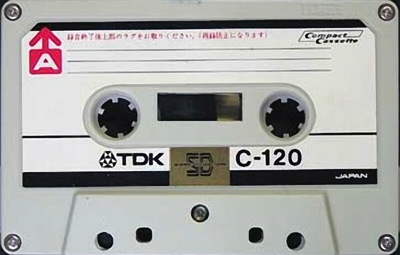 Compact Cassette: TDK  - SD 120