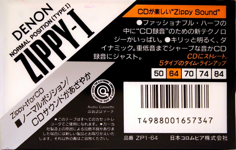 Compact Cassette Denon Zippy-I 64 "ZP1-64" Type I Normal 1989 Japan