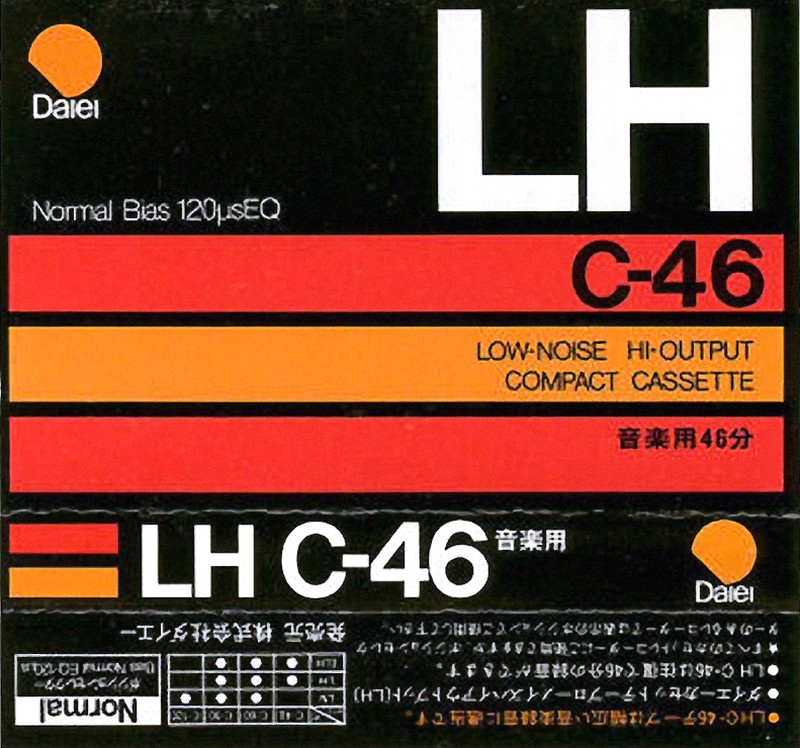 Compact Cassette Daiei LH 46 Type I Normal 1978 Japan