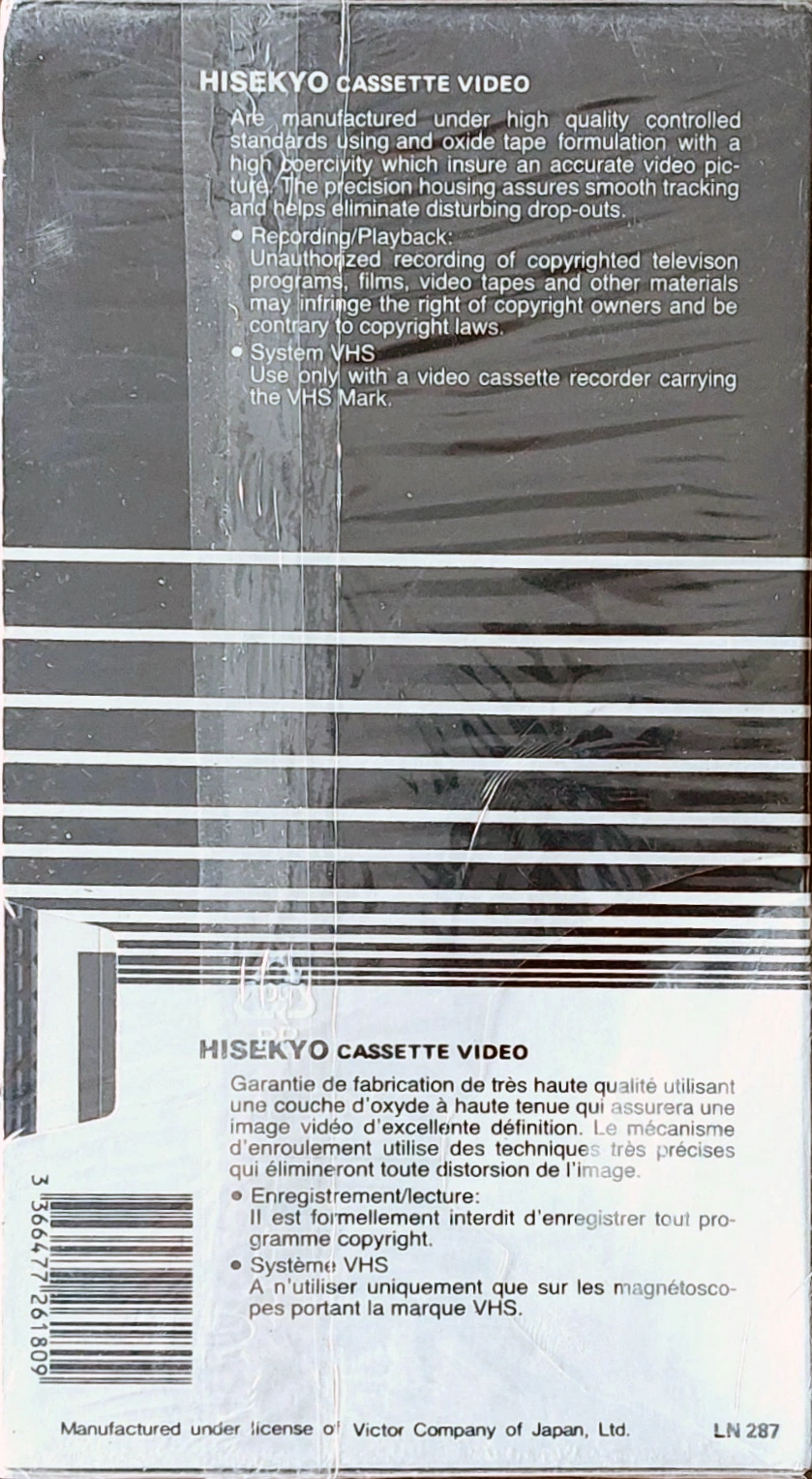 VHS, Video Home System Hisekyo 180 "HG" Type I Normal France