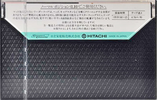 Compact Cassette Lo-D DL 120 Type I Normal 1978 Japan