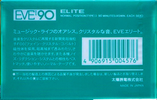 Compact Cassette Thats EVE 90 Type I Normal 1986 Japan