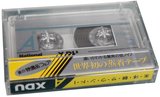 Compact Cassette National Angrom X-DU 46 Demonstration Tape 1985 Japan