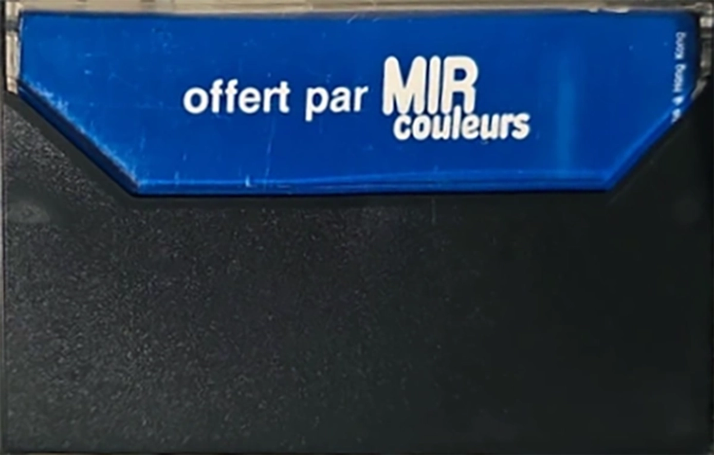 Compact Cassette Mir couleurs 45 Type I Normal France