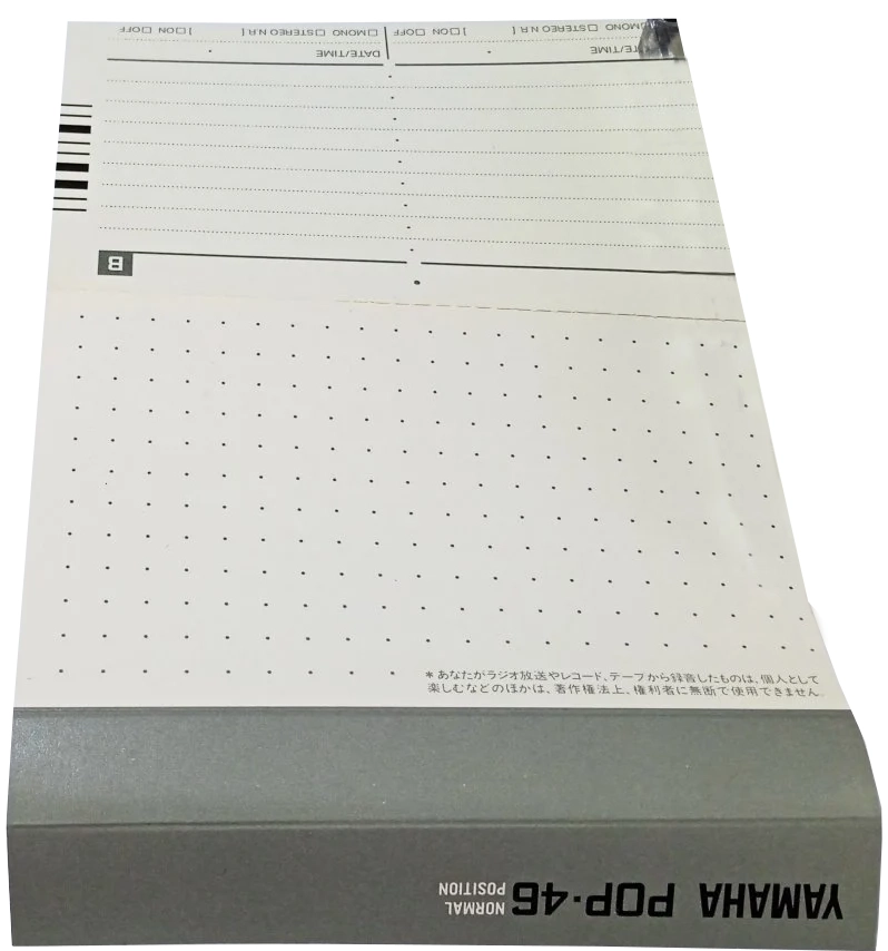 Compact Cassette Yamaha POP 46 Type I Normal 1986 Japan