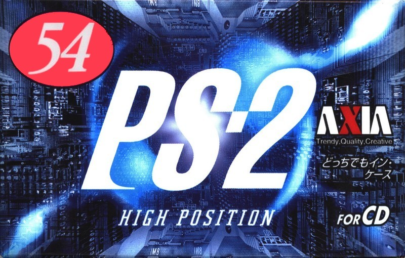 Compact Cassette AXIA PS-II / PS-2 54 "PS2J 54" Type II Chrome 1997 Japan