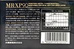 Compact Cassette Thats MR-XP 90 Type IV Metal 1991 Japan