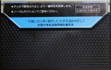 Compact Cassette CO-OP LA 90 Type I Normal 1977 Japan