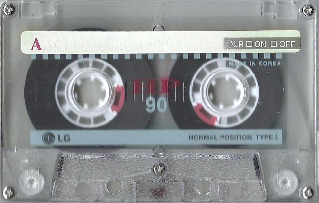 Compact Cassette LG HP 90 Type I Normal 1996 Europe