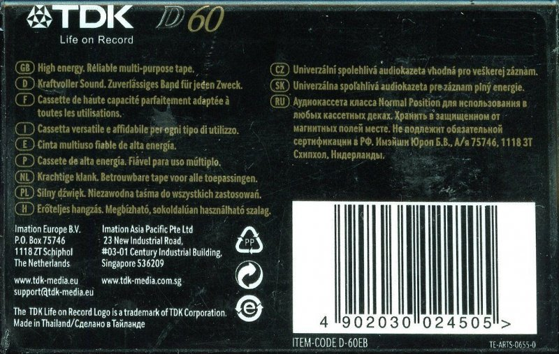 Compact Cassette: TDK  - D 60