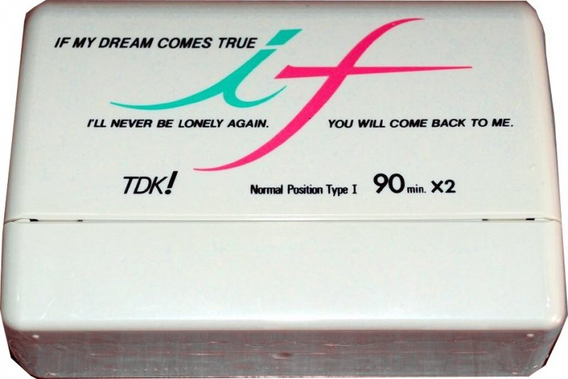 2 pack TDK IF 90 "IF-46W2" Type I Normal 1987 Japan