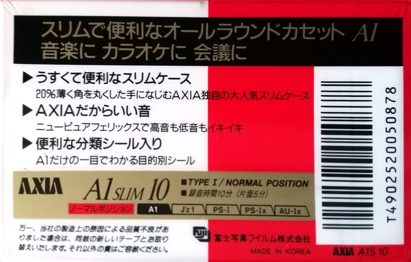 Compact Cassette AXIA A1 10 "A1S 10 Slim" Type I Normal 1991 Japan