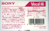 Compact Cassette Sony Karaoke Vocal 16 Type I Normal 1983 Japan