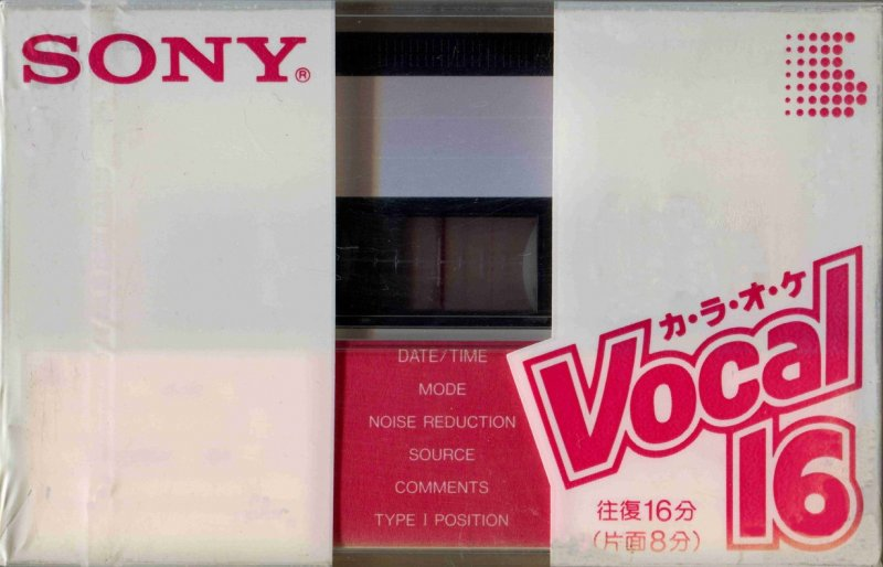 Compact Cassette Sony Karaoke Vocal 16 Type I Normal 1983 Japan