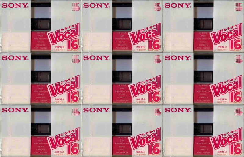 Compact Cassette: Sony  - Vocal 16