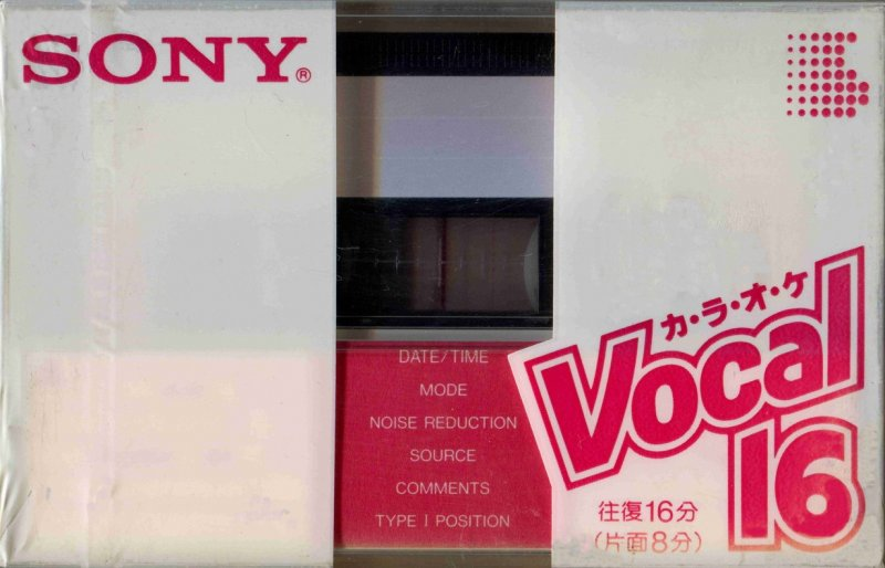 Compact Cassette: Sony  - Vocal 16