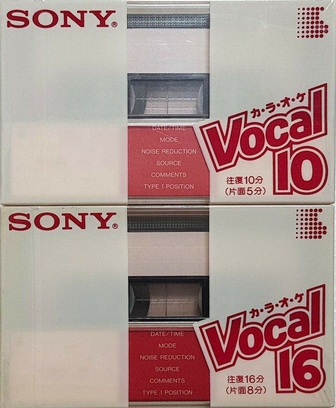 Compact Cassette: Sony  - Vocal 16