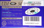 Compact Cassette Maxell UDI / UD1 54 "UDI 54(E)" Type I Normal 1994 Japan