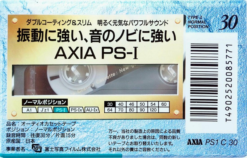 Compact Cassette: FUJI AXIA - PS-I 30