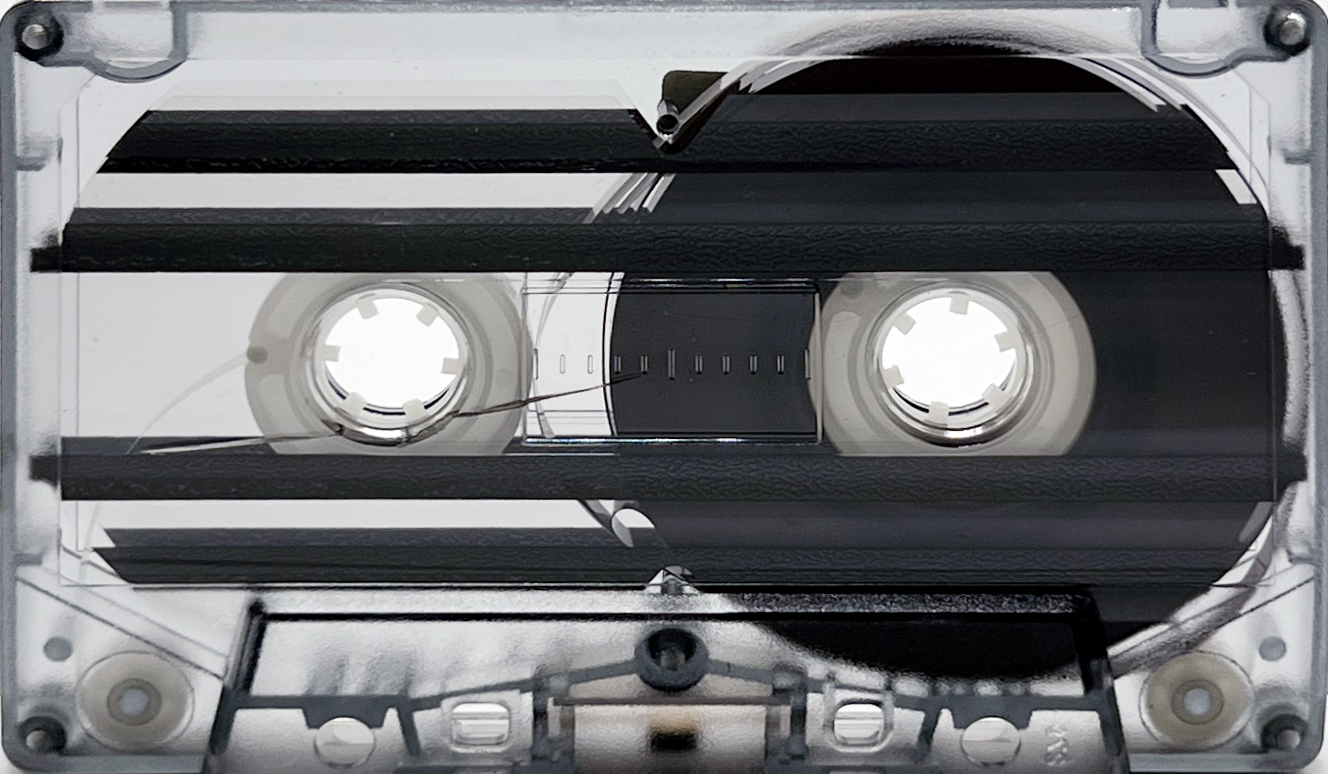 Compact Cassette KB Music HF 100 "Special casque" Type I Normal 1984 France