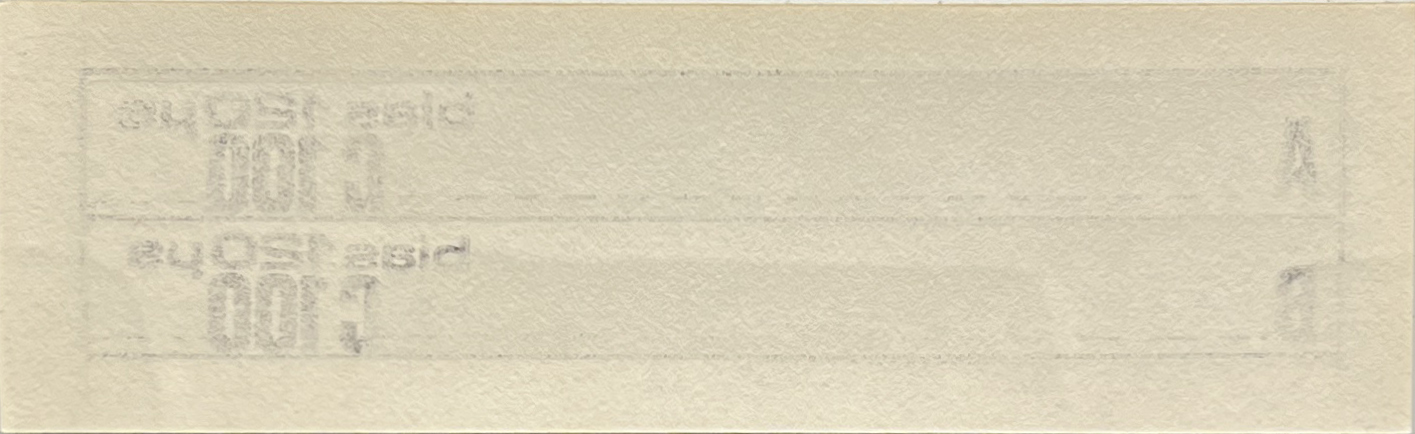 Compact Cassette KB Music HF 100 "Special casque" Type I Normal 1984 France