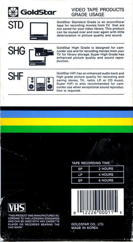 VHS, Video Home System: GoldStar / LG Goldstar - STD 120