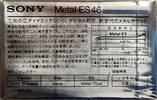 Compact Cassette Sony Metal-ES 46 Type IV Metal 1985 Japan